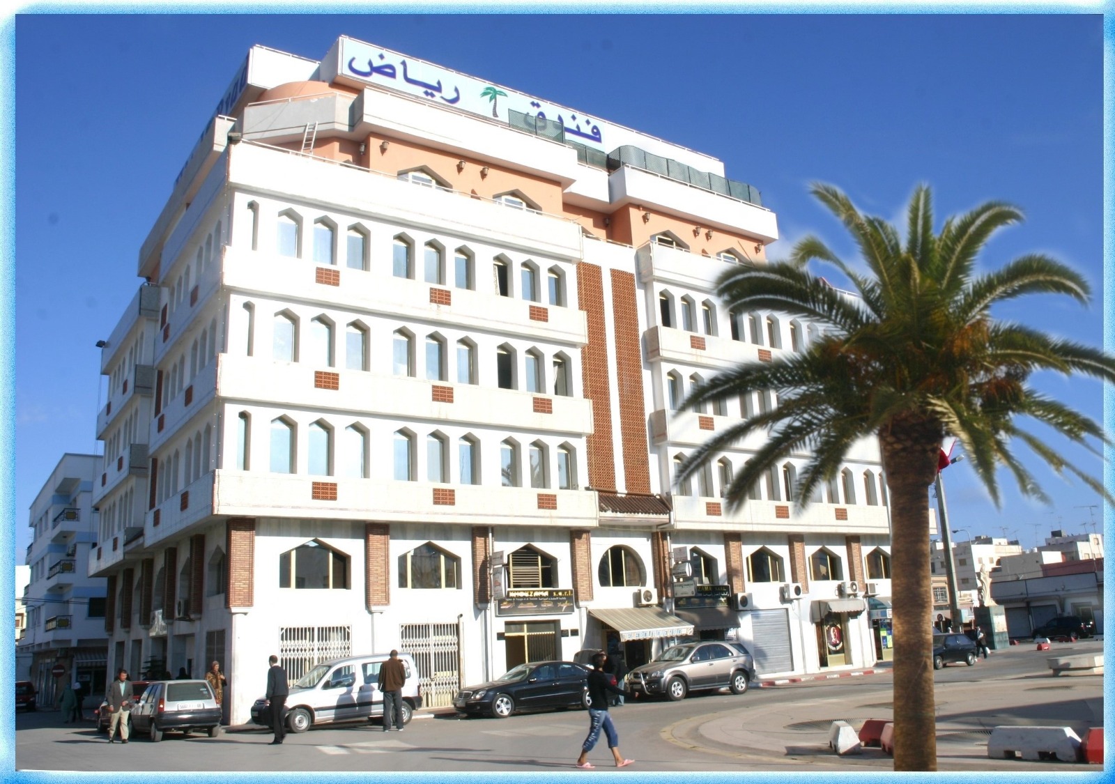 Façade de l'Hôtel Ryad à Nador